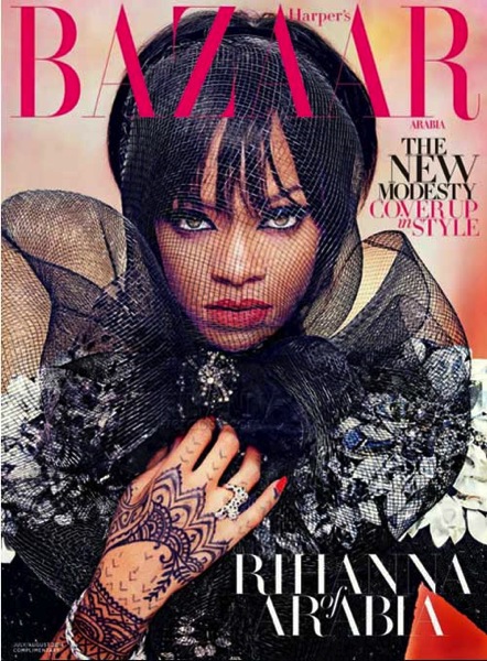 rihanna.jpg Rihanna
