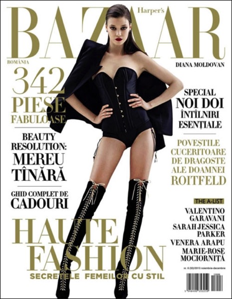 bazaar.jpg Bazaar