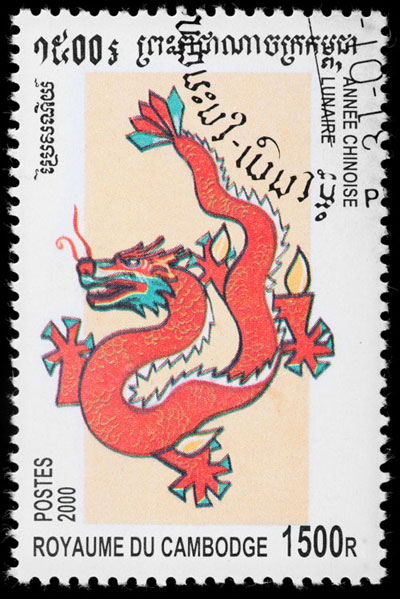 cambodian-postage-stamp.jpg